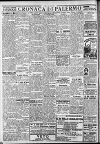 giornale/CFI0375759/1929/Luglio/16