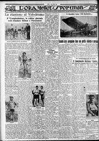 giornale/CFI0375759/1929/Luglio/160