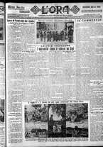 giornale/CFI0375759/1929/Luglio/161