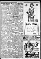 giornale/CFI0375759/1929/Luglio/162