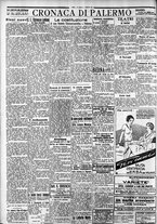giornale/CFI0375759/1929/Luglio/170
