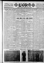 giornale/CFI0375759/1929/Luglio/19