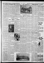 giornale/CFI0375759/1929/Luglio/21