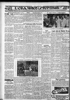 giornale/CFI0375759/1929/Luglio/30