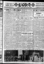 giornale/CFI0375759/1929/Luglio/31