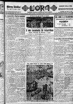giornale/CFI0375759/1929/Luglio/45