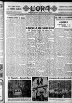 giornale/CFI0375759/1929/Luglio/51