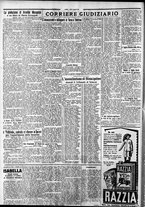 giornale/CFI0375759/1929/Luglio/52