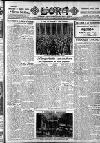 giornale/CFI0375759/1929/Luglio/63