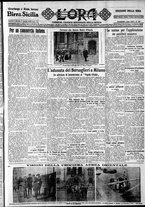 giornale/CFI0375759/1929/Luglio/7