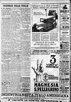 giornale/CFI0375759/1929/Luglio/72