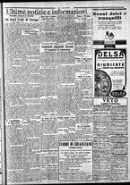 giornale/CFI0375759/1929/Luglio/75