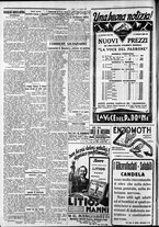 giornale/CFI0375759/1929/Luglio/8