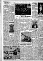 giornale/CFI0375759/1929/Luglio/85