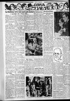 giornale/CFI0375759/1929/Maggio/101