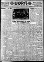 giornale/CFI0375759/1929/Maggio/102