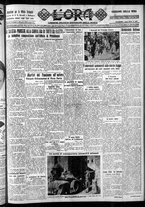 giornale/CFI0375759/1929/Maggio/15