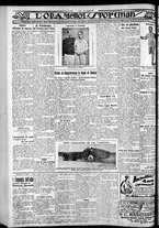 giornale/CFI0375759/1929/Maggio/150