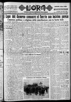 giornale/CFI0375759/1929/Maggio/159