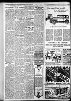 giornale/CFI0375759/1929/Maggio/16