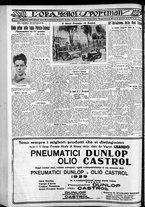 giornale/CFI0375759/1929/Maggio/172