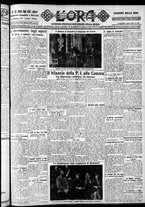 giornale/CFI0375759/1929/Maggio/173