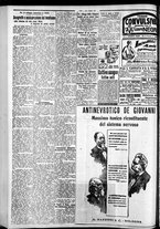 giornale/CFI0375759/1929/Maggio/174
