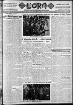 giornale/CFI0375759/1929/Maggio/179