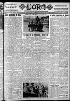 giornale/CFI0375759/1929/Maggio/187
