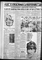 giornale/CFI0375759/1929/Maggio/28
