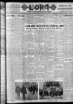 giornale/CFI0375759/1929/Maggio/29