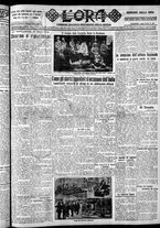 giornale/CFI0375759/1929/Maggio/43