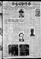 giornale/CFI0375759/1929/Maggio/57