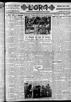 giornale/CFI0375759/1929/Maggio/63