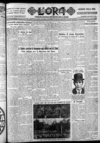 giornale/CFI0375759/1929/Maggio/71