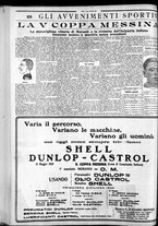 giornale/CFI0375759/1929/Maggio/74