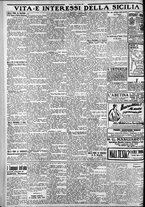 giornale/CFI0375759/1929/Maggio/76