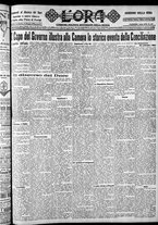 giornale/CFI0375759/1929/Maggio/79
