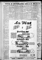 giornale/CFI0375759/1929/Maggio/84