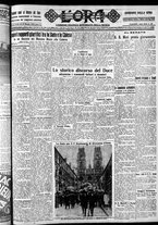 giornale/CFI0375759/1929/Maggio/87
