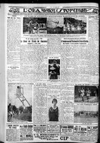 giornale/CFI0375759/1929/Maggio/99