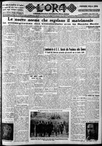 giornale/CFI0375759/1929/Maggio