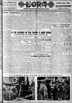 giornale/CFI0375759/1929/Marzo/1