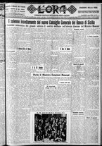 giornale/CFI0375759/1929/Marzo/101