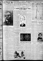 giornale/CFI0375759/1929/Marzo/103