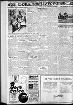 giornale/CFI0375759/1929/Marzo/108