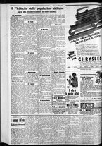 giornale/CFI0375759/1929/Marzo/120