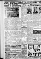 giornale/CFI0375759/1929/Marzo/122