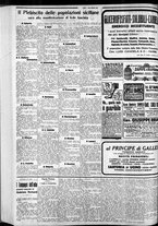 giornale/CFI0375759/1929/Marzo/128