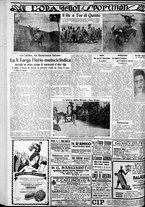 giornale/CFI0375759/1929/Marzo/138